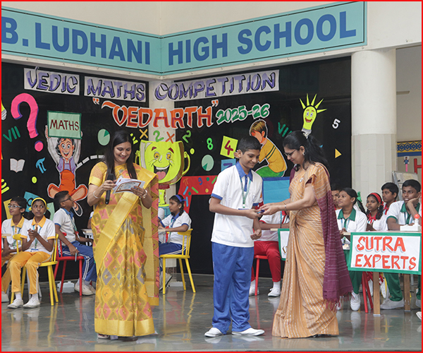 VEDIC MATHS COMPETITION